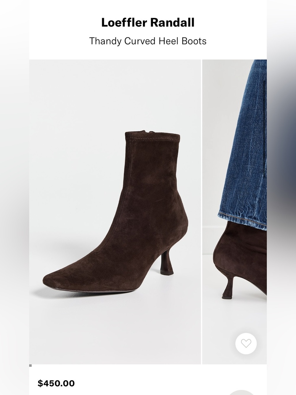 NIB • Loeffler Randall Thandy Curved Heel Boot - Picture 2 of 14